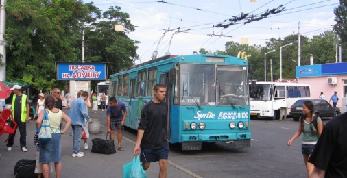 W blasku ukraińskiego słońca