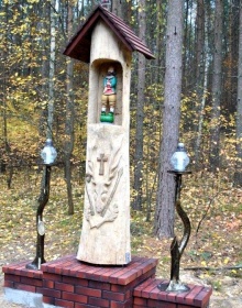 Kapliczka św. Huberta