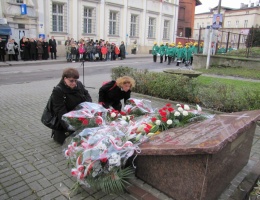 Narodowe Święto Niepodległości