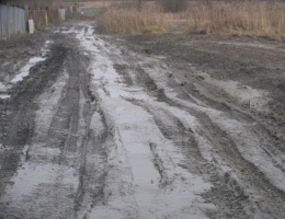 Fatalny stan ul. Traugutta (ZDJĘCIA SŁUCHACZA)