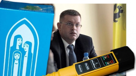 Sprawdź, ile promili miał ´wkurzony´ radny