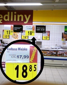 Ale promocja!