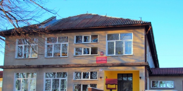 Do tej szkoły już się nie dostaniesz