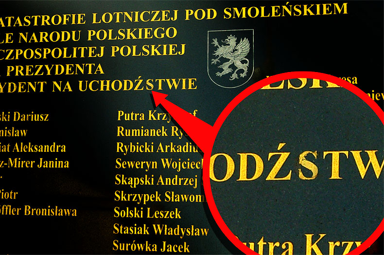 Błąd ortograficzny zniknął FOTO