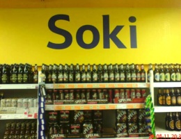 Tu sprzedają soki tylko w jednym smaku...