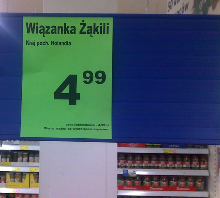 Napiszę tak, jak usłyszałem. Co z tego wyszło?