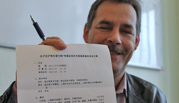 List z Chin w chojnickim ratuszu