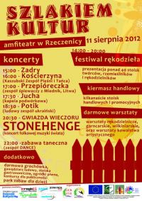 Festiwal Szlakiem kultur już w sobotę. Sprawdź co w programie! 