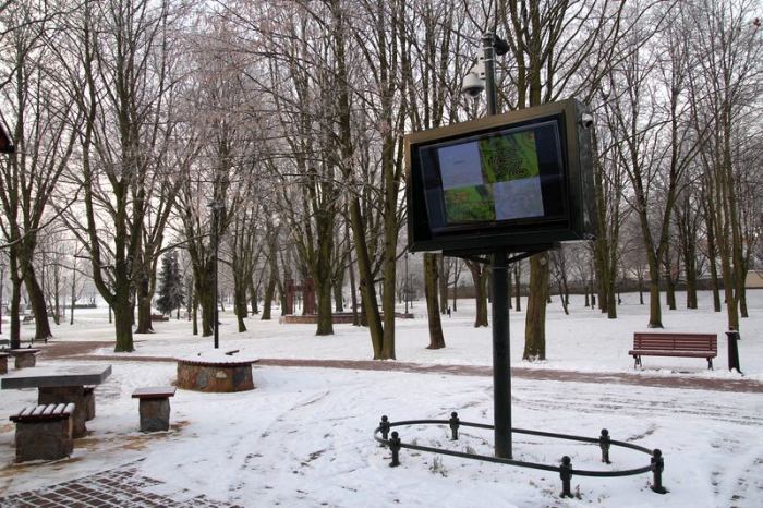 Nowe funkcje parkowego telewizora