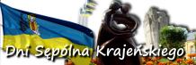 Rozpoczynają się Dni Sępólna 2013