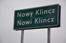 Już są dwujęzyczne tablice