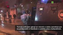 Samobójczy atak w Turcji. ´Kobieta mówiąca po angielsku´ wysadziła się na posterunku policji
