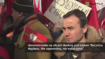 Marsz Antymajdanu na ulicach Moskwy. &acute;Rocznica Majdanu. Nie zapomnimy, nie wybaczymy&acute;