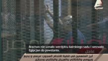 Mursi z karą śmierci. Bractwo Muzułmańskie wzywa do powstania
