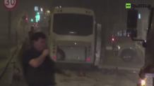Zamach na policyjny autokar w Turcji. Co najmniej 24 osoby ranne