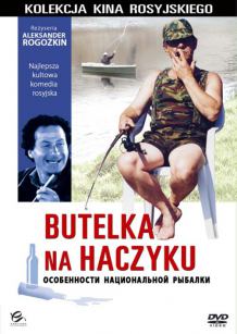 DKF: Osobliwości narodowego łowienia ryb
