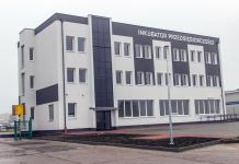Inkubator przedsiębiorczości . Zakończenie projektu
