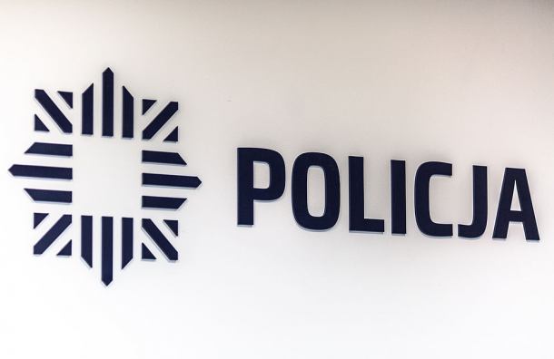 Policja znalazła narkotyki o wartości prawie 100 tys. złotych