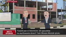 Putin - pogromca korupcji. Seria kremlowskich kreskówek podbija rosyjski internet