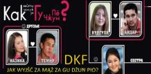 DKF: Jak wyjść za mąż za Gu Dżun Pio?