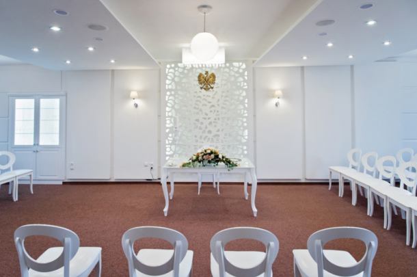 Nowa sala ślubów w Urzędzie Miasta w Kościerzynie
