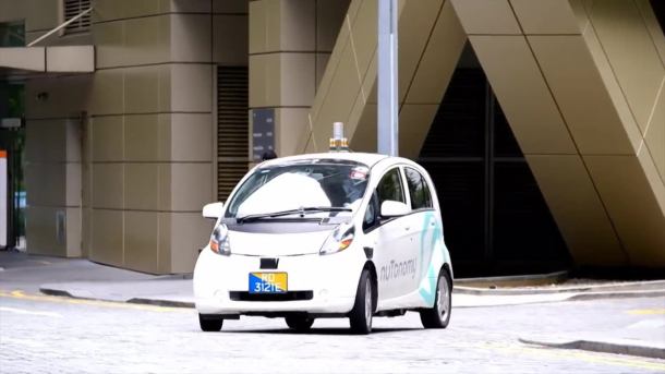 Pierwsze na świecie autonomiczne taksówki wyjechały na ulice Singapuru