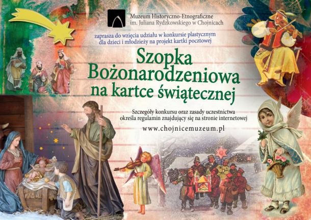 Konkurs na kartkę bożonarodzeniową w chojnickim muzeum