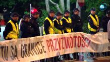 Nocny protest przed gmachem parlamentu. "Demonstrujemy przeciw łamaniu demokratycznych zasad"
