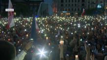 "Łańcuchy światła" w polskich miastach. "Nie można łamać konstytucji, nie można wygaszać sądów"