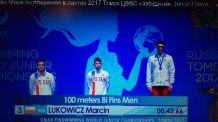 Brązowy medal MS dla zawodnika UKS Manta Kościerzyna