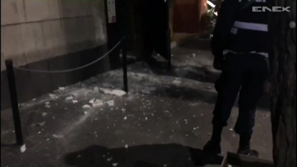Co najmniej pięć osób zginęło w wyniku trzęsienia ziemi w Meksyku