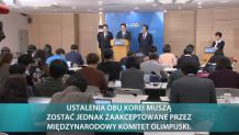 Korea Południowa i Północna przemaszerują pod jedną flagą podczas ceremonii otwarcia zimowych igrzysk w Pjongjangu