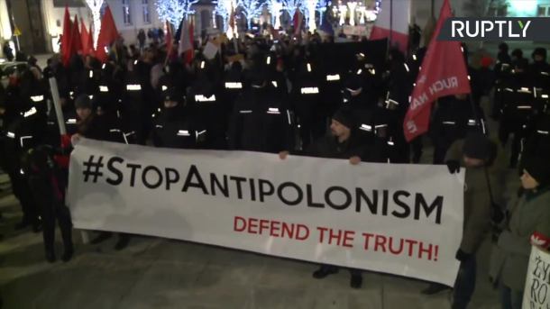 Narodowcy demonstrowali w Warszawie. Wzywali prezydenta do podpisania ustawy o IPN