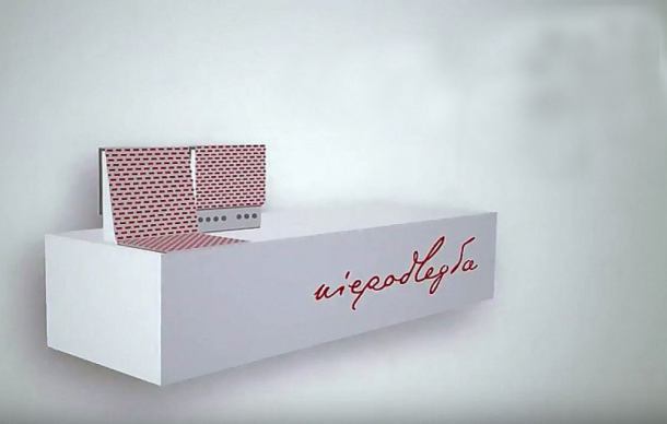 Ławeczka niepodległości stanie także w Sępólnie Krajeńskim