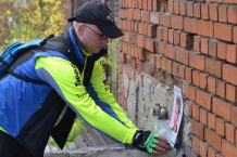 Znany jest już termin procesu Daniela M., oskarżonego o zabójstwo Angeliki Jakubowskiej z Debrzna