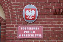 Policjanci z posterunku w Przechlewie jeszcze w tym roku mają otrzymać nowy radiowóz 