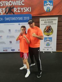 Myroslawa Vakulenko z Nowych Boxing Polnica zdobyła srebrny medal Ogólnopolskiej Olimpiady Młodzieży w Boksie