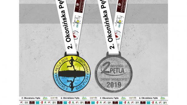 Dziś (22.06) druga edycja Okonińskiej Pętli, czyli biegu na 12 km i marszu na 5 km w Okoninach Nadjeziornych w gminie Śliwice