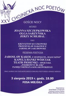 Już w sobotę 25. Chojnicka Noc Poetów. Kto wystąpi w tym roku?