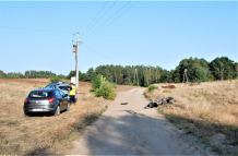 Dwie osoby zostały ranne w dwóch wypadkach z udziałem motocykli
