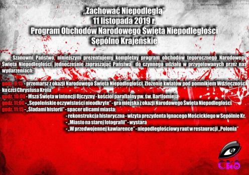 Historyczna gra miejska to pomysł władz Sęp&oacute;lna Krajeńskiego na świętowanie niepodległości