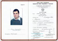 "Czuję się absolwentem UW". Wiceburmistrz Chojnic Adam Kopczyński komentuje doniesienia o swoim wykształceniu