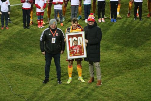 Z dedykacją dla c&oacute;rki trenera i śp. Jarka Armady. Chojniczanka pokonała Skrę Częstochowa 2:0 (RELACJA, FOTO)