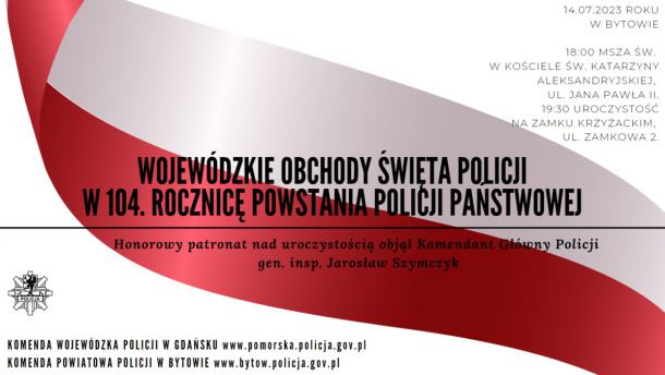 W Bytowie odbędą się dziś (14.07.) wojewódzkie obchody Święta Policji