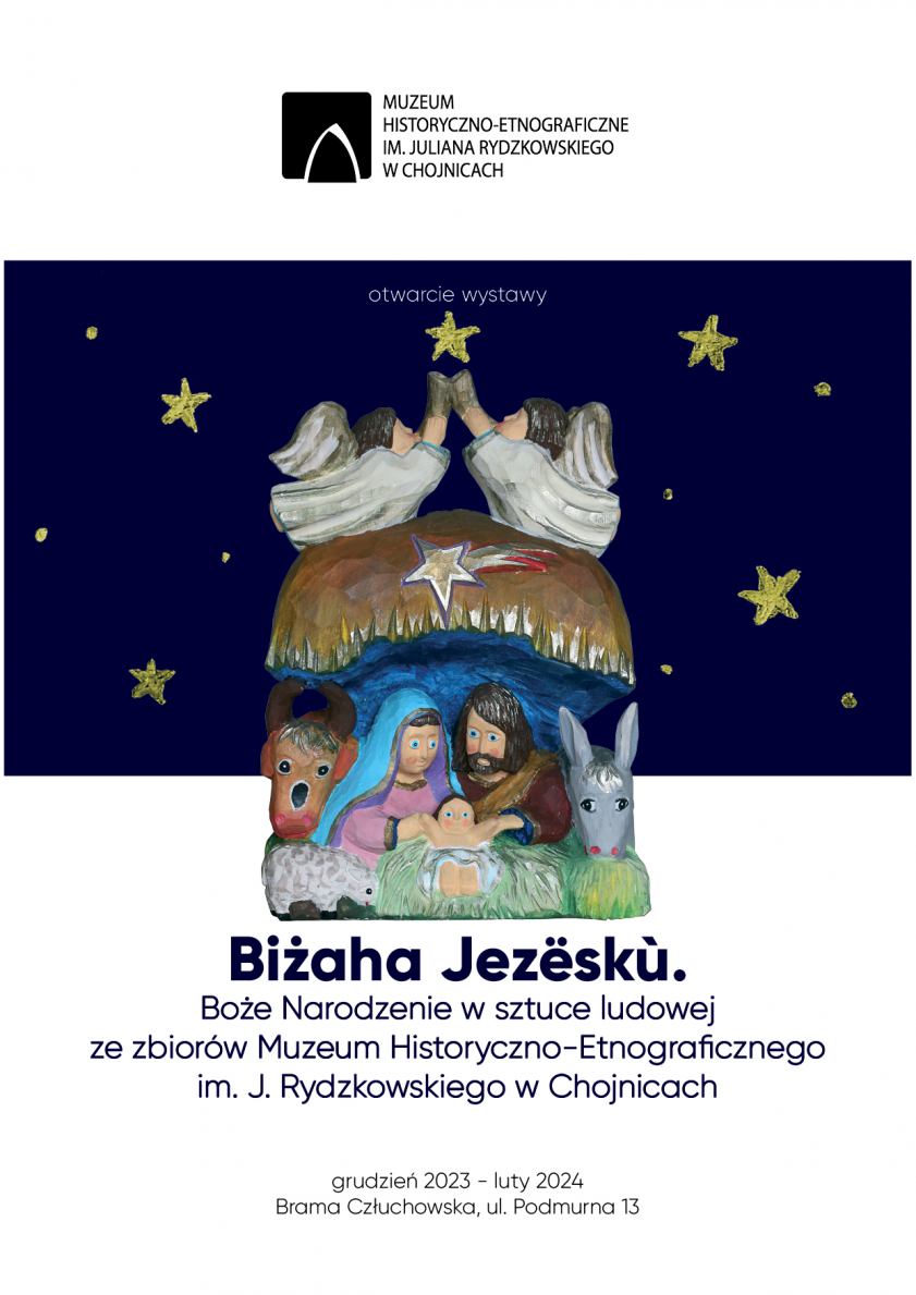 W chojnickiej Bramie Człuchowskiej zostanie dziś 7.12. otwarta wystawa świątecznej sztuki ludowej