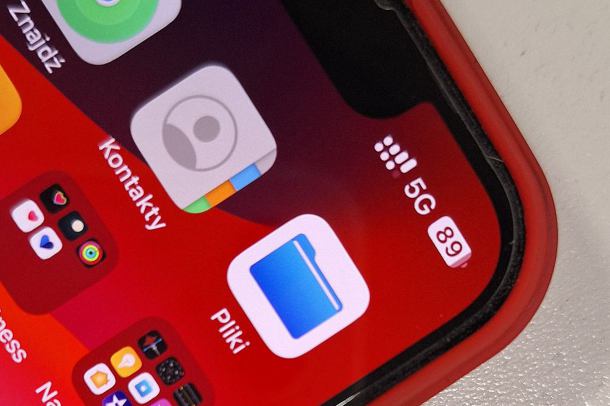 Na działce w Lasku Miejskim w Chojnicach nie stanie maszt z nadajnikiem 5G