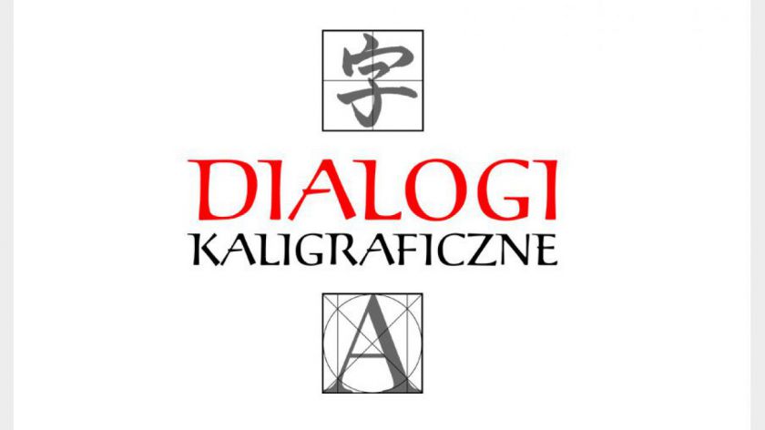 W Chojnickim Centrum Kultury odbędzie się dziś 7.03. wernisaż wystawy Dialogi kaligraficzne