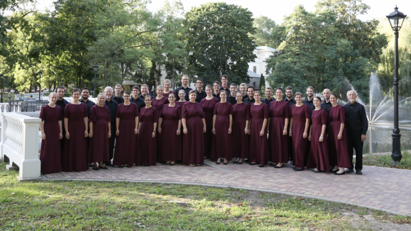 W Chojnickim Centrum Kultury odbędzie się dziś 28.07. koncert chóru The Hope Singers