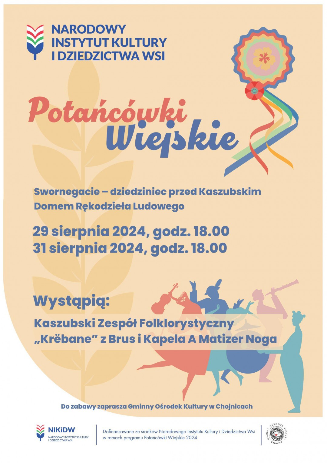 Pierwsza dziś (29.08), druga w sobotę (31.08) - GOK zaprasza do Swornegaci na potańc&oacute;wki przy muzyce kaszubskiej