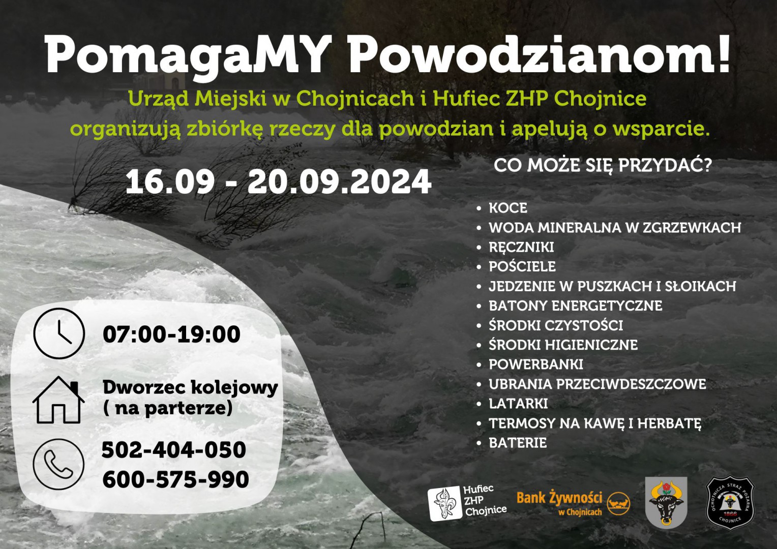 Miasto Chojnice organizuje zbi&oacute;rkę dar&oacute;w dla powodzian. Wsp&oacute;lnie z gminą Chojnice chce też wspom&oacute;c Dzierżoni&oacute;w